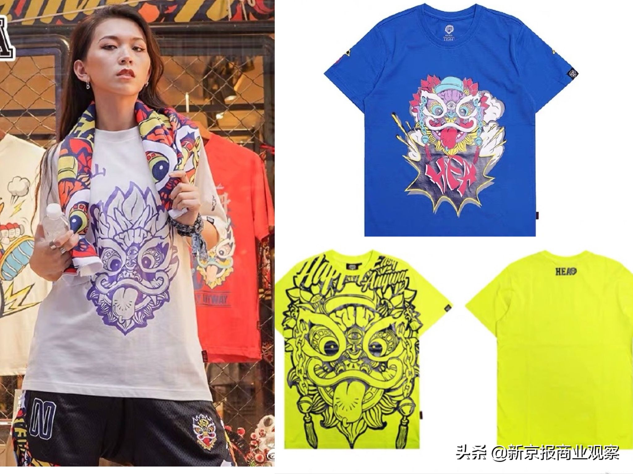 新店丨盛唐风、国潮风、日系和风，哪种风格是你的菜