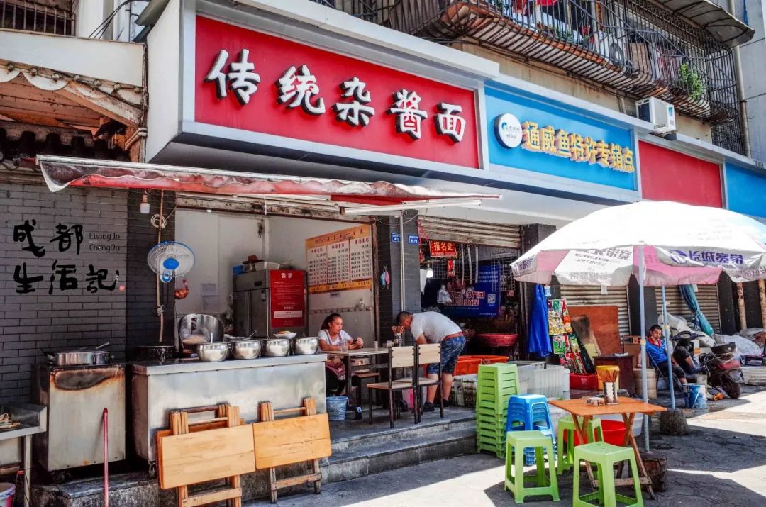 南一环附近房子,南一环1公里学区房