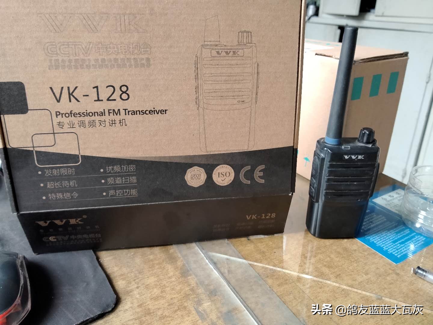威科三通对讲机vk830s,威科三通VKQ7对讲机出厂频率