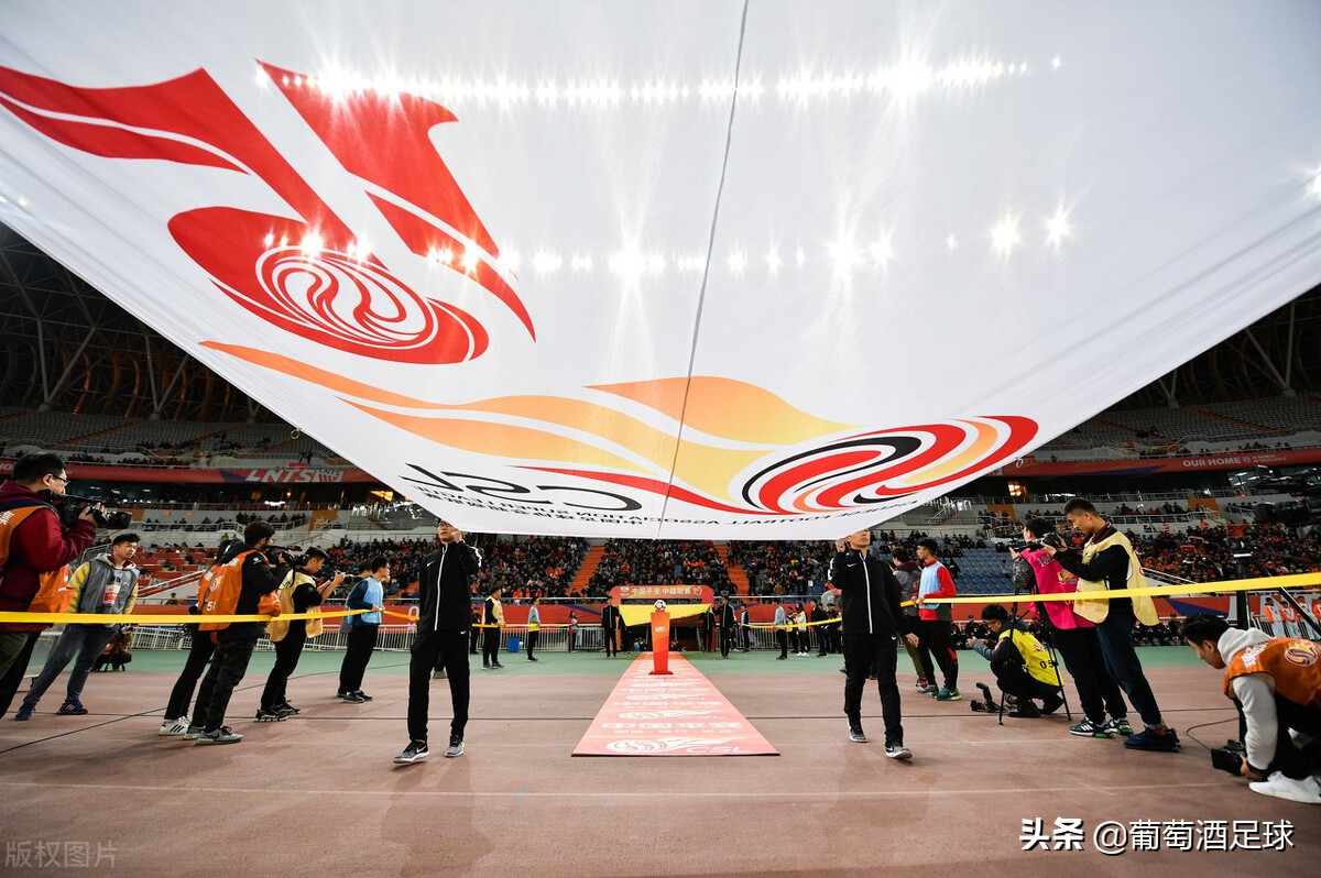 俱乐部退出足协自己组织比赛,足球俱乐部为什么会退出足坛