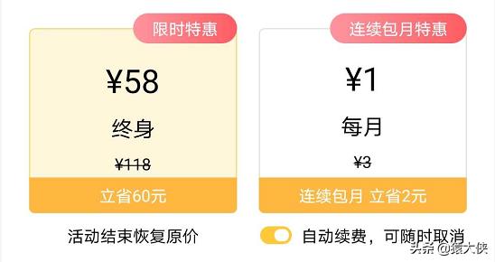 比较好用的网盘不限速,免费云盘大空间不限速有哪些