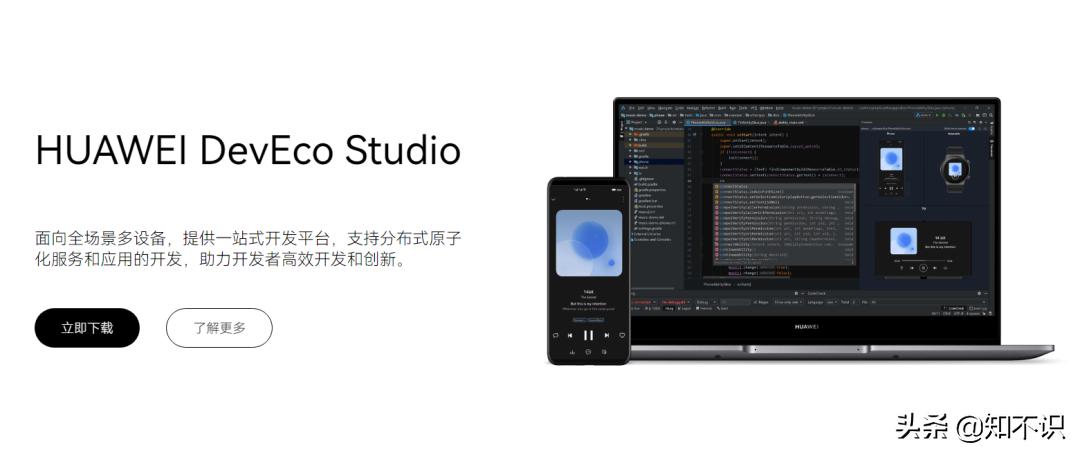 国产系统现在我们能用吗,国产系统哪一个比较好用