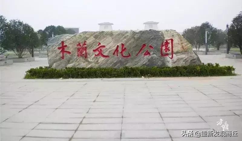 2019全国百强县市永城,永城市百强县排名