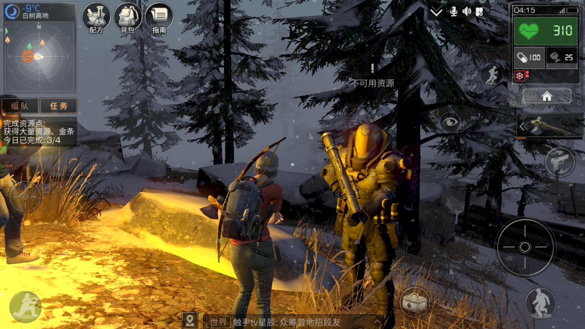 网易游戏为什么会被吐槽,为什么网易的游戏凉得特别快