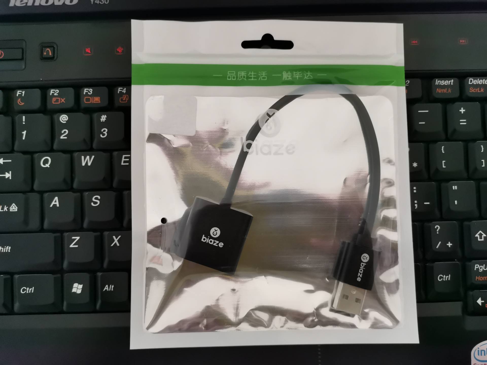 电脑改装音频插孔教程图解,电脑前置插音频接口更换安装教程