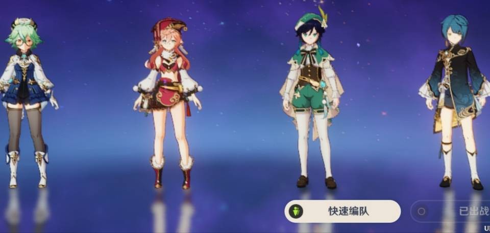 原神平民玩家应如何培养烟绯,原神烟绯培养攻略