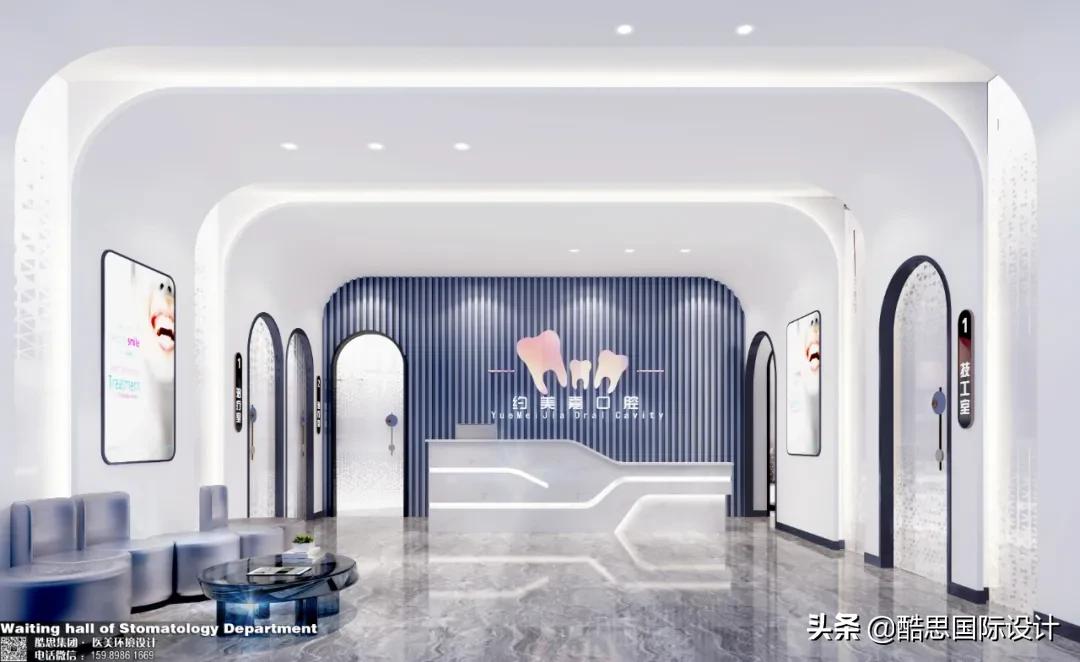 极简轻奢风医疗美容,轻奢医疗美容设计