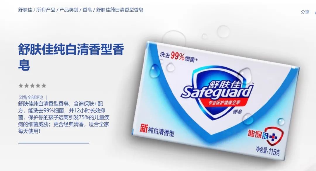 广告语用最字工商如何处罚,违反广告法的企业广告语