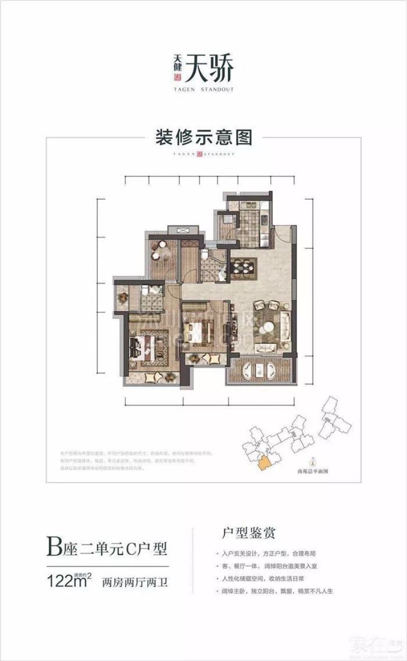 <html>
<head><title>502BadGateway</title></head>
<body>
<center><h1>502BadGateway</h1></center>
<hr><center>nginx</center>
</body>
</html>
<!--apaddingtodisableMSIEandChromefriendlyerrorpage-->
<!--apaddingtodisableMSIEandChromefriendlyerrorpage-->
<!--apaddingtodisableMSIEandChromefriendlyerrorpage-->
<!--apaddingtodisableMSIEandChromefriendlyerrorpage-->
<!--apaddingtodisableMSIEandChromefriendlyerrorpage-->
<!--apaddingtodisableMSIEandChromefriendlyerrorpage-->
