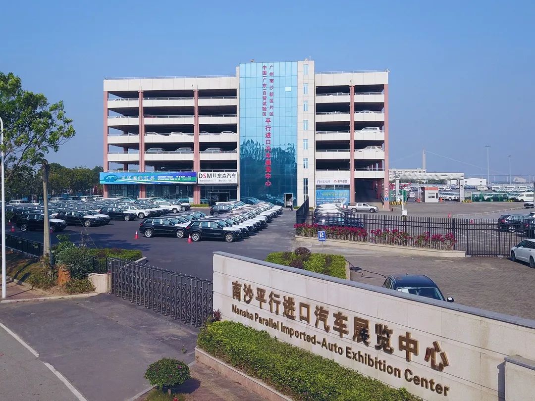 抓住国五的尾巴买平行*口车进**得赶快