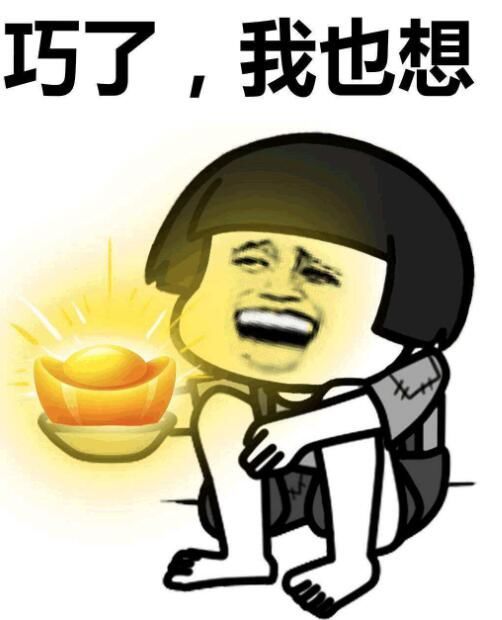 广东人为什么可怕,现实中的广东人与网络上的广东人