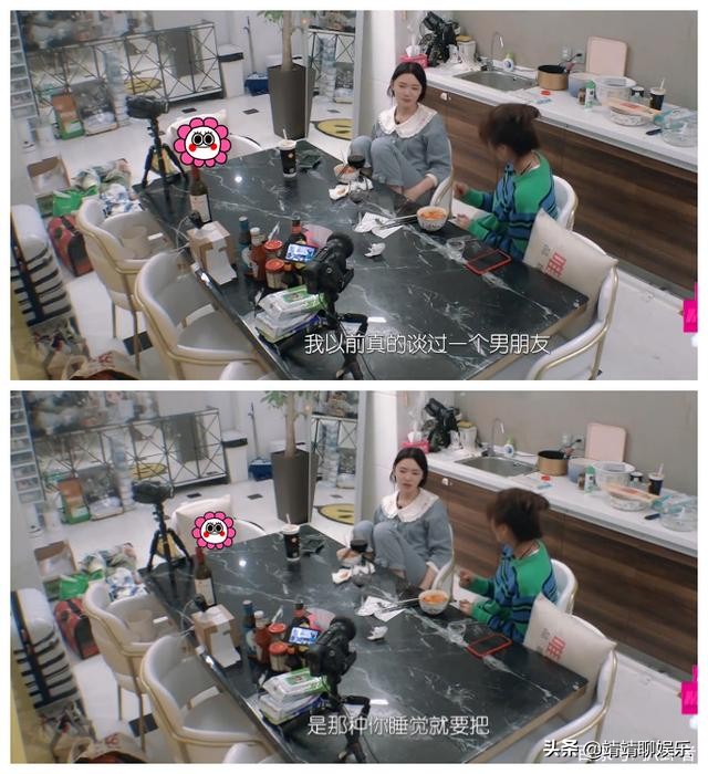 于小彤控制欲强？海陆吐槽前任：男性友人全被删掉，睡觉要开视频