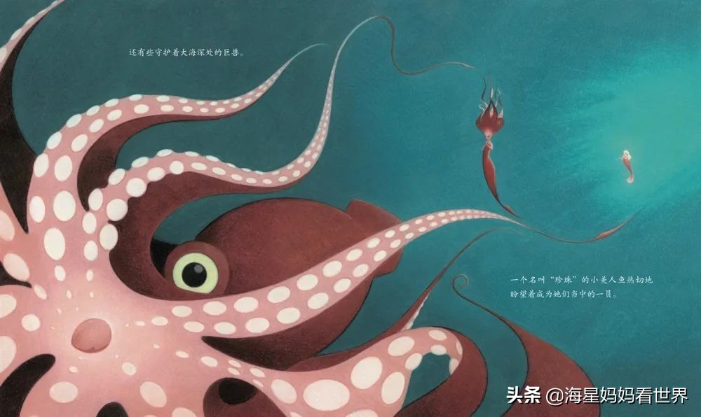 让孩子想象力训练书,让孩子想象力爆棚的秘诀