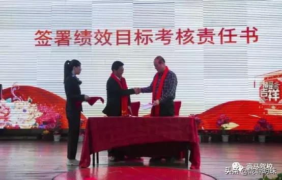 驰骋在陇原上的一匹豪马——2018年临夏州豪马驾校年会实况记录