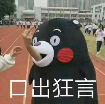 保健品*局骗**从冬虫夏草到壳寡糖、酵素、松花粉、灵芝粉，再到桃胶