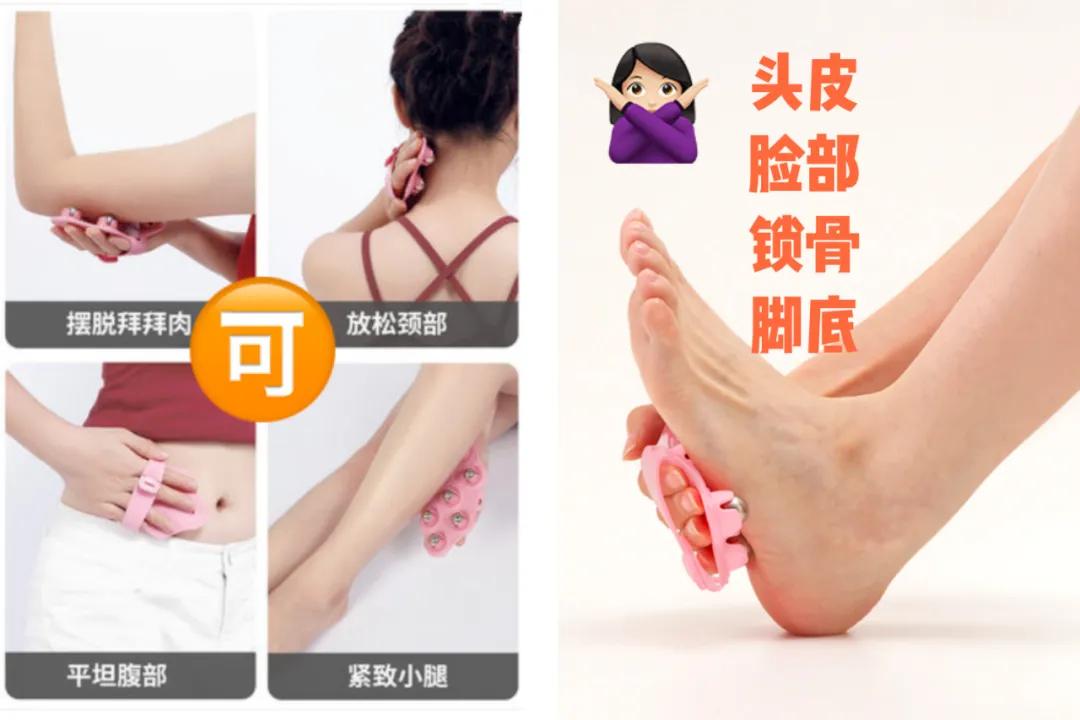 超管用的瘦腿办法靠谱,真实有效的瘦腿产品