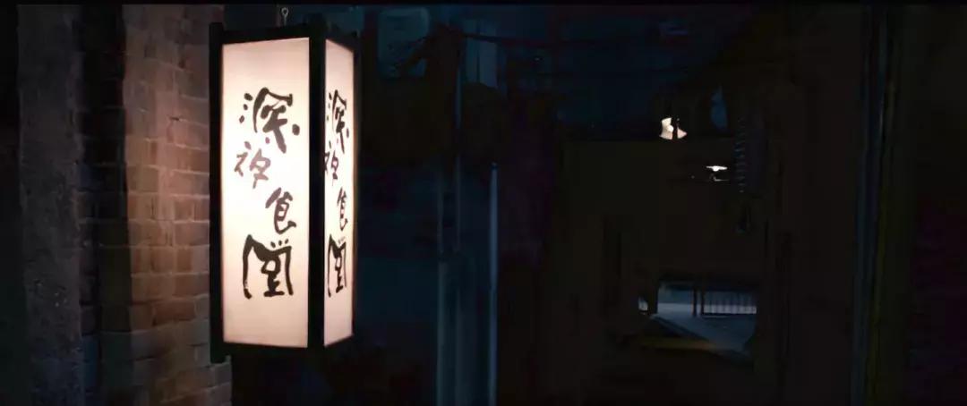 深夜食堂为什么翻拍失败,从深夜食堂到不负时光翻拍