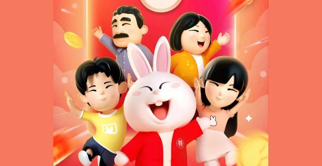 从新物种到青壮，淘特凭何跻身电商四强？