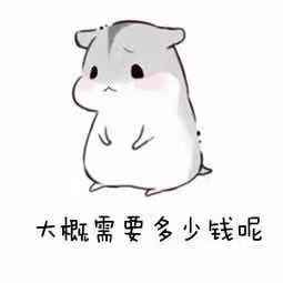 魔兽世界2019打折季怎么又延期了,魔兽世界2019新年打折季有什么