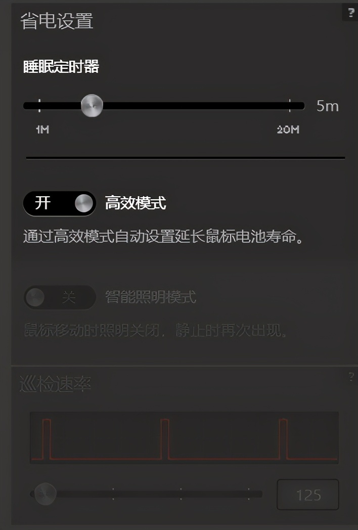 高性价比鼠标赛睿,高性价比蓝牙鼠标测评
