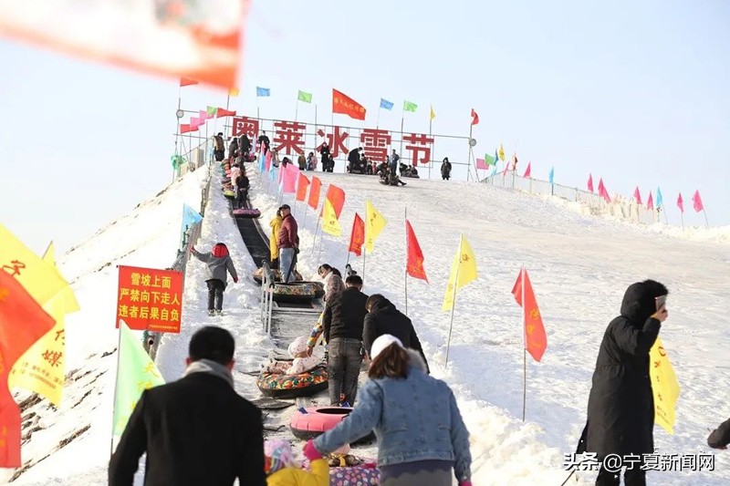 宁夏滑雪攻略,宁夏哪个滑雪场最好