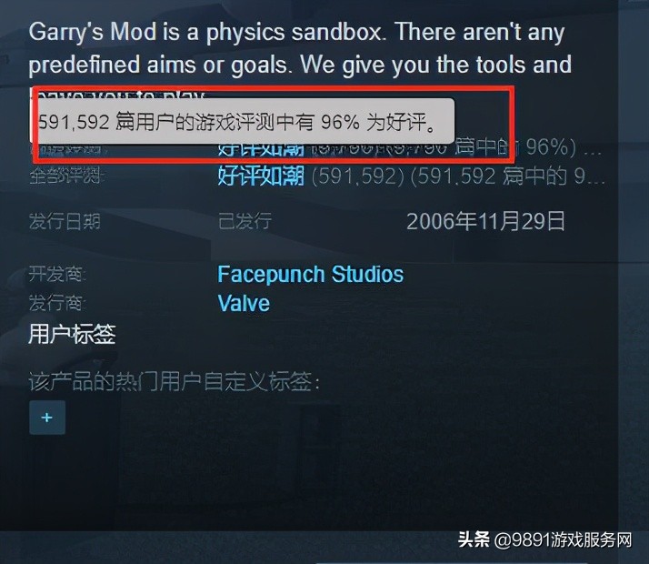 爆笑游戏让人笑死,超级爆笑的爆笑游戏