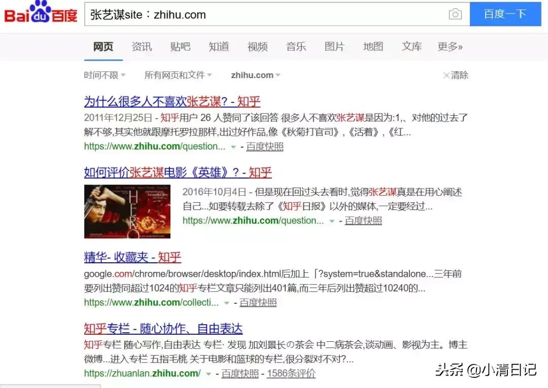 干货|如何找资料,有哪些数据和行业网站,有效利用搜索工具