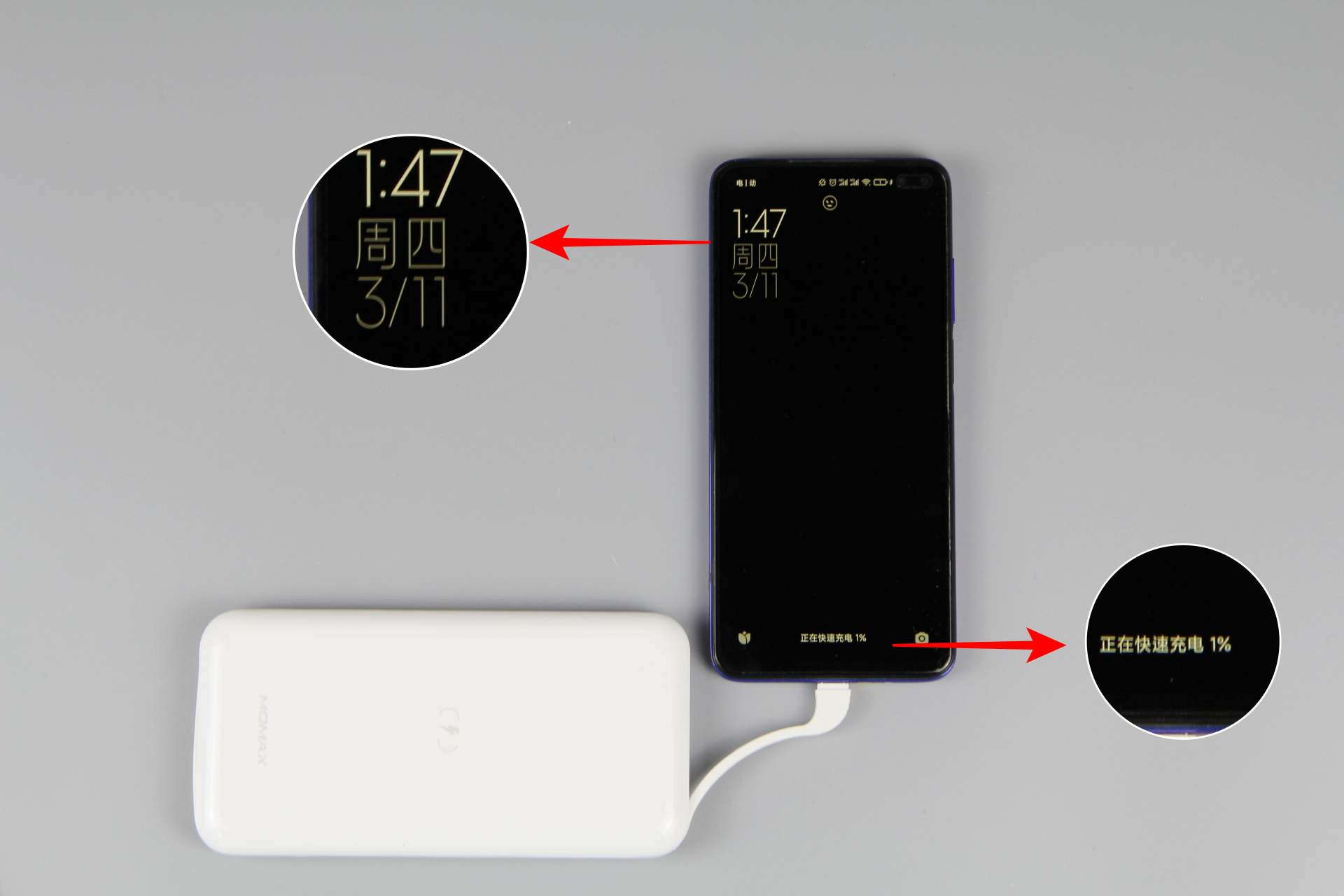 摩米士移动电源测评,摩米士轻奢无线电源