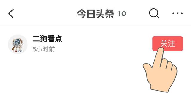 被她毁掉的人生,不自律毁掉了自己