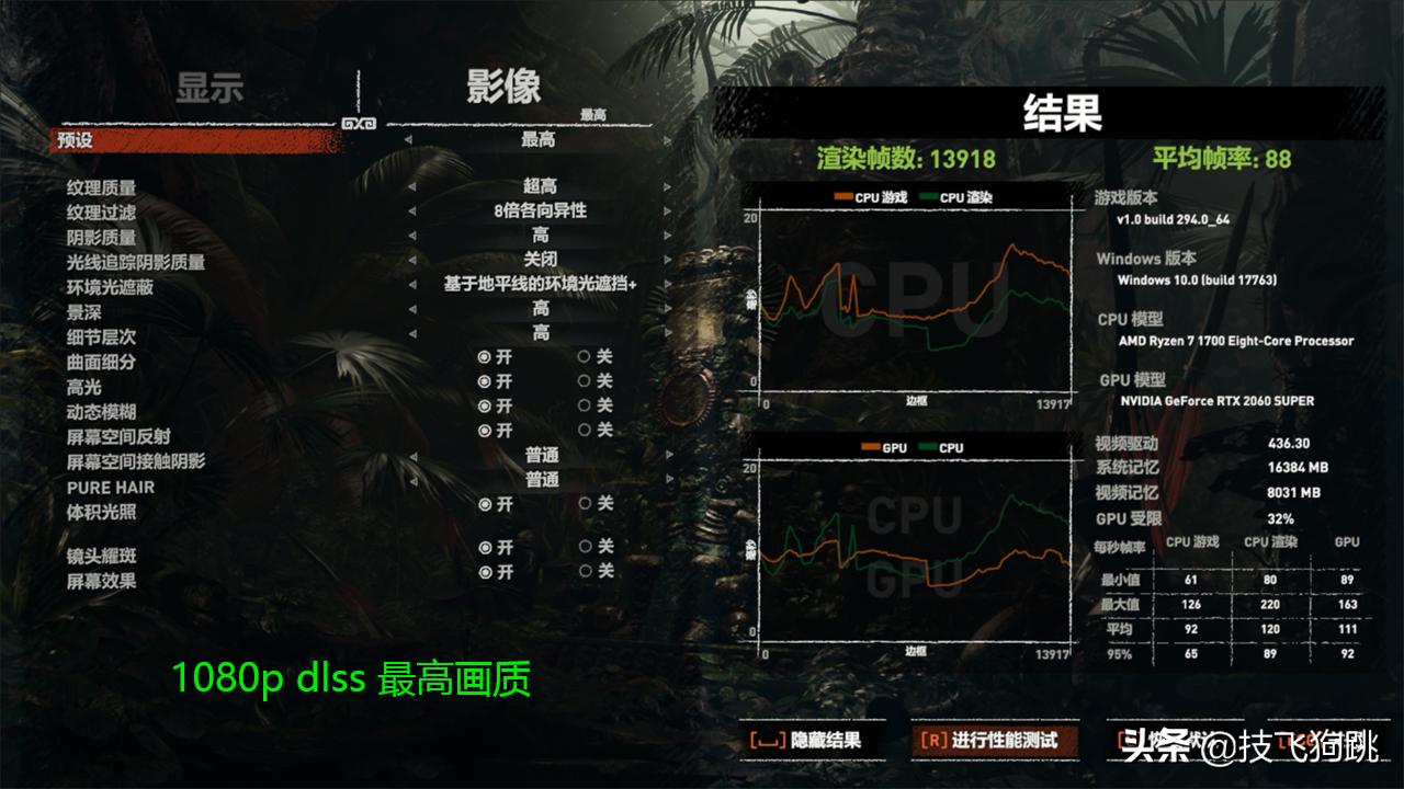 锐龙1700搭2060显卡,旧电脑升级i5750