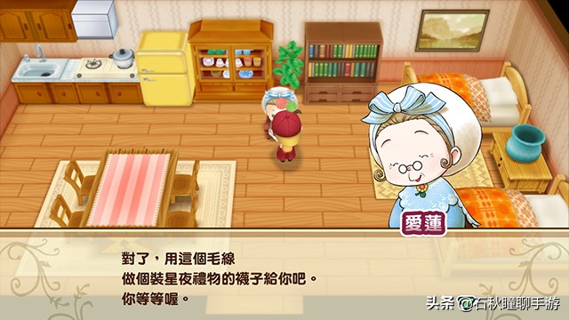 牧场物语重聚矿石镇最全攻略,牧场物语重聚矿石镇霍安喜欢什么