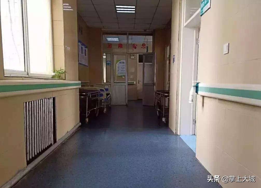 惠民医疗新政策,大城中医院最新消息