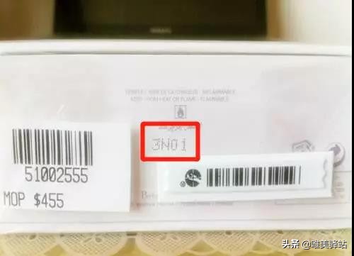 迪奥口红怎么看保质期和生产日期,迪奥999怎么看保质期