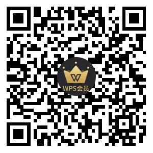 pdf编辑器可以把pdf变成word,什么软件可以把pdf文字变成可编辑