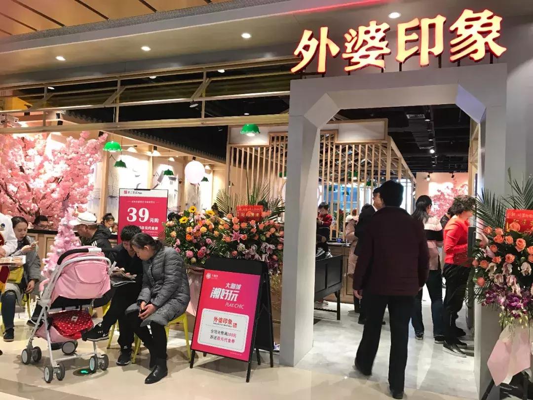 大融城西安实拍,火爆开业现场直击