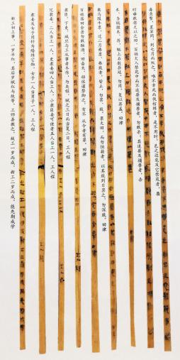 秦法失期皆斩真的假的,失期法皆斩