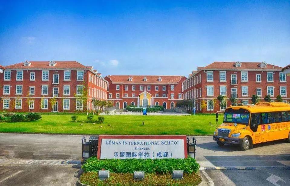 成都有哪些英语外教,成都有哪些外国语学校