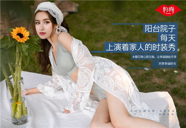 寰晢浜у搧鍒濆惢,鍒濆惢寰晢