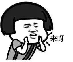 这个走红的土味视频，可能会改变年轻人一生……