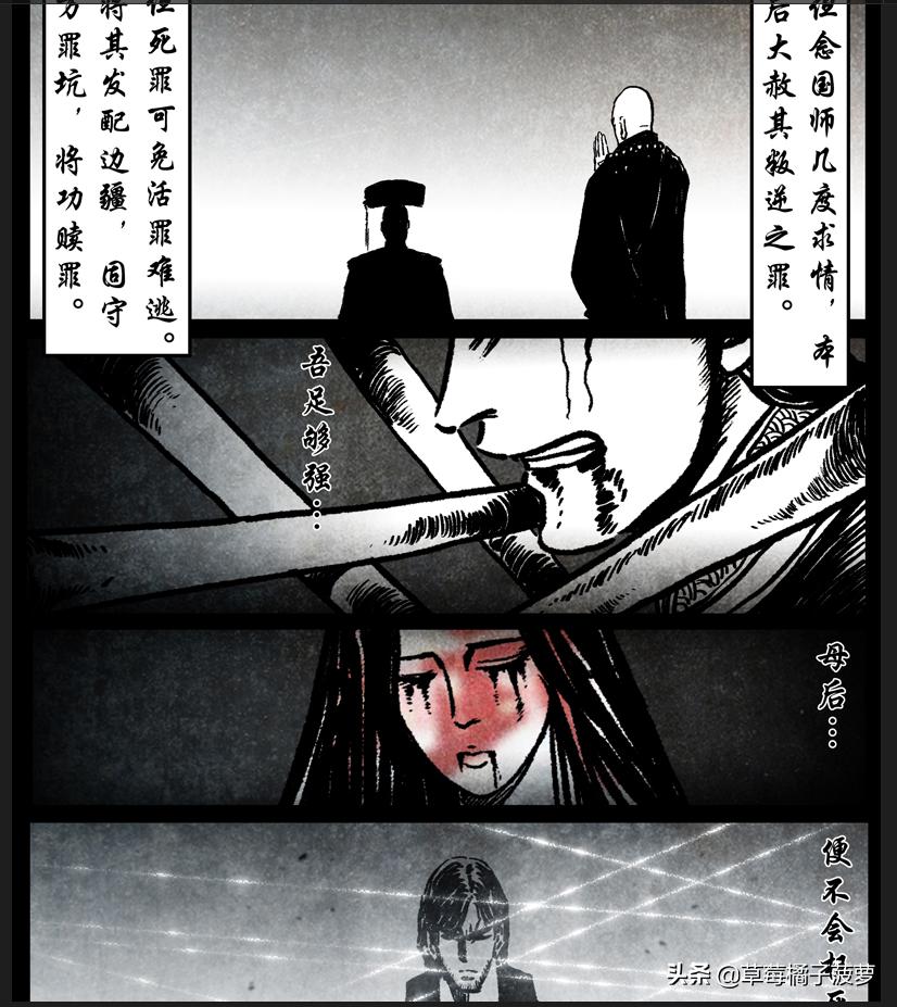 有妖气漫画预览不了,有妖气漫画是正版的吗