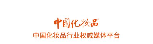 怎么查化妆品的功效是否真假,化妆品功效评价标准表图解
