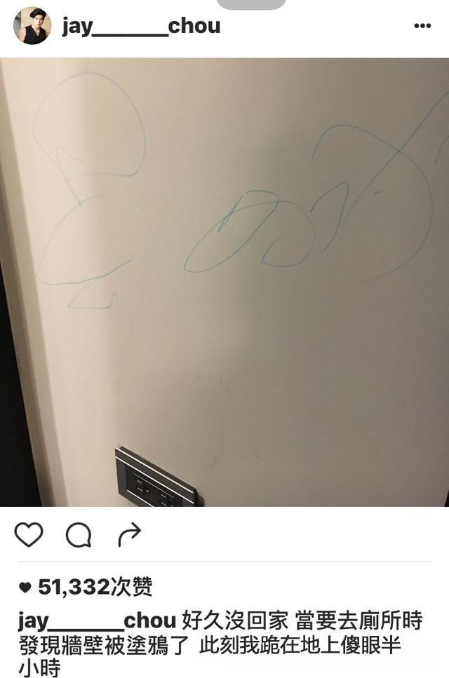 小孩爱在墙上乱画刷什么漆,孩子在墙上乱画怎样才能去除蜡笔