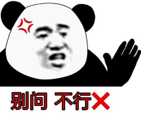 膝关节外侧疼痛找不到原因,膝关节痛不是风湿会是什么问题