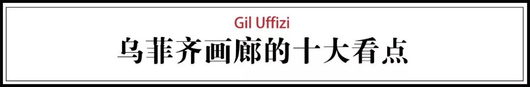 真美女,捐出千亿家产,成就世界顶级博物馆,稀世珍宝对全球开放