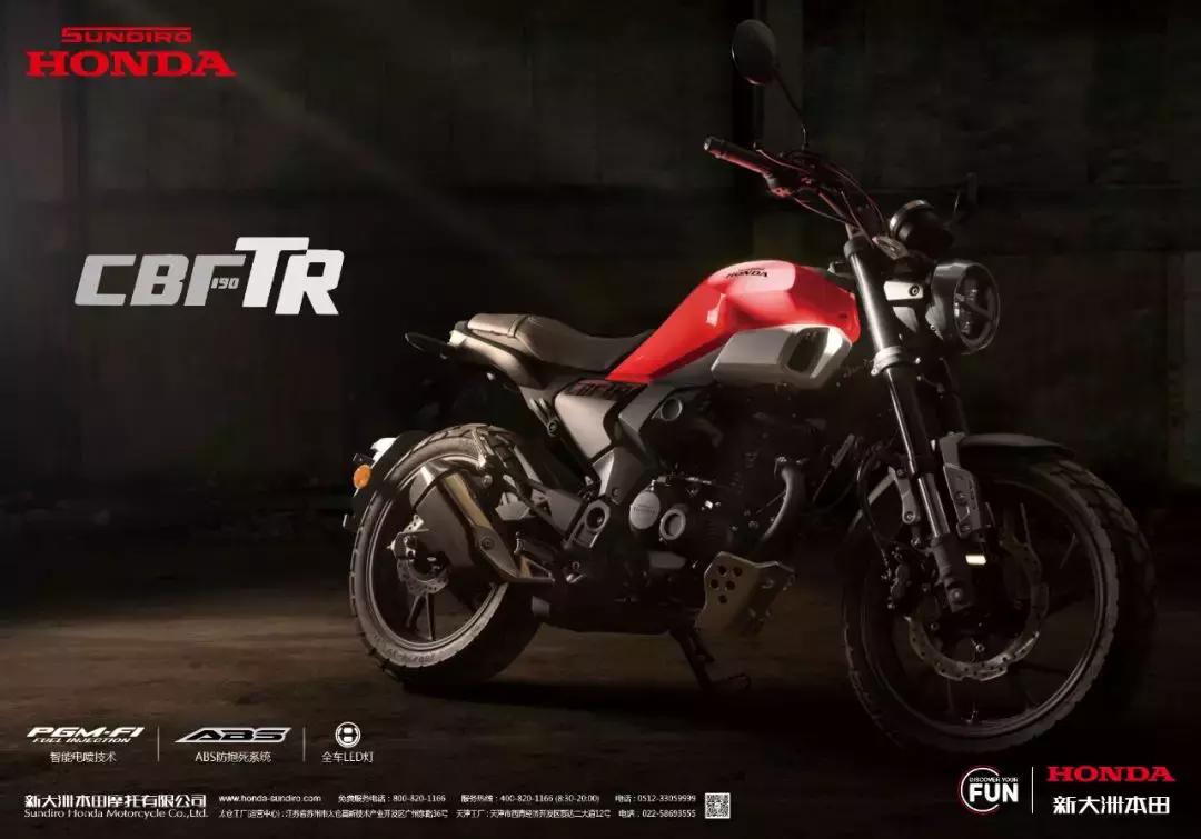 新大洲本田cbf190tr加装abs,新大洲本田190x改装辐条轮毂