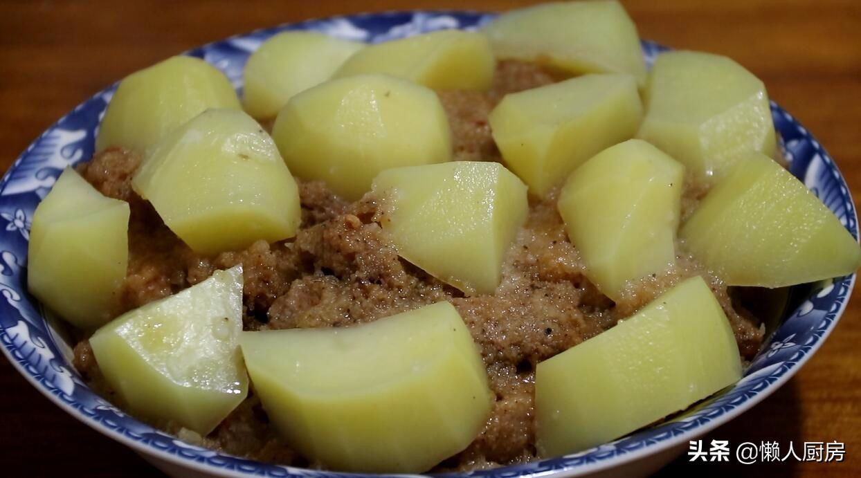 米粉蒸肉不要红薯土豆,米粉不要猪肉怎么做