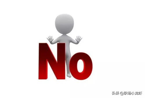 面对职场恶人的最好办法,职场斗争三种狠招破局