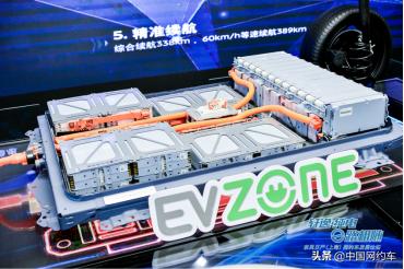 网约车东风日产,东风日产网约车