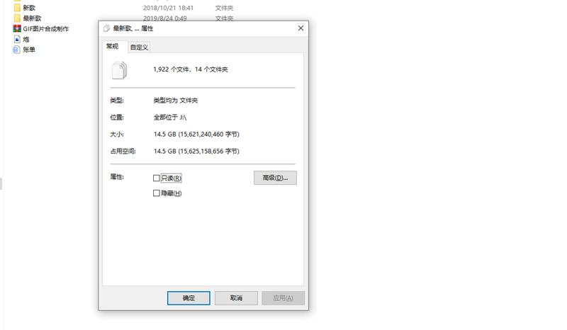 联想个人云硬盘支持,联想个人云x1s硬盘模式