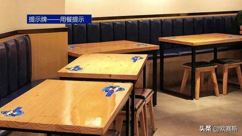 西贝旗下新品牌“弓长张”，如何打造国民安心食堂？